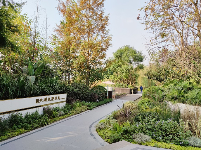 重慶華僑城地產樣板展示A區景觀工程